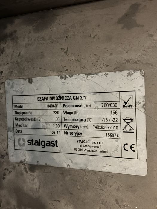 Szafa mroźna, zamrażarka szafa stalgast 700 litrów