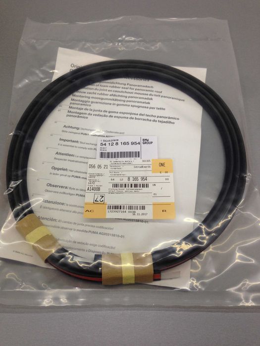 Ущільнювач люку BMW E36 купе, седан, турінг, компакт (новий оригінал!)