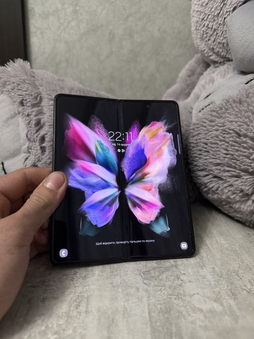 Samsung Galaxy Z Fold3 5G