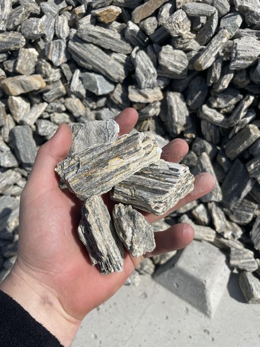 Ziemia, Piasek, Żwir, Kruszywa, Szlaka