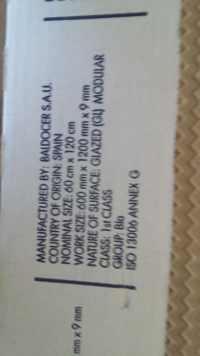 Płytki gresowe Baldocer Bayona Ivory 120x60 cm 4 sztuki, razem 2,88 m2