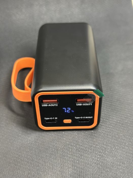 Павербанк 20000 mAh  22,5W