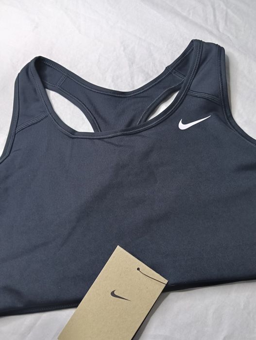 Stanik sportowy Nike