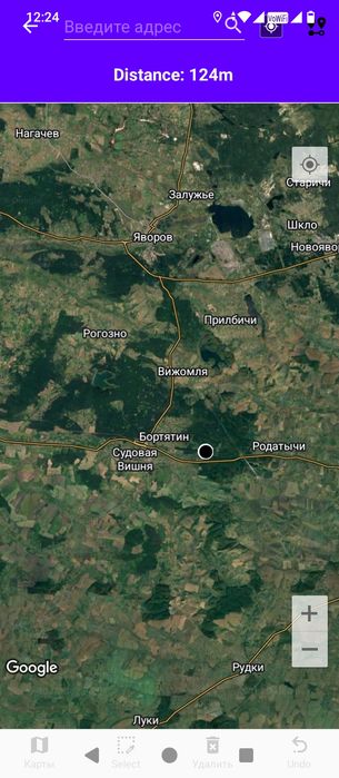 Земельна ділянка 12 соток