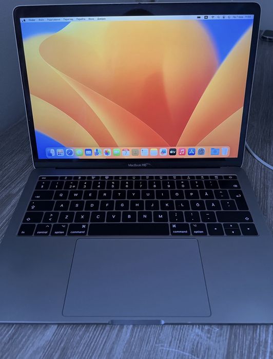 MacBook Pro 13’ 2017