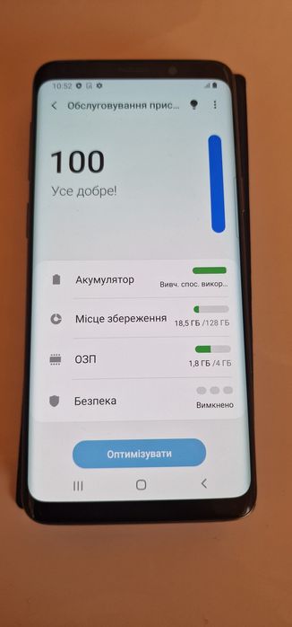 Флагман Samsung S9 4/128g