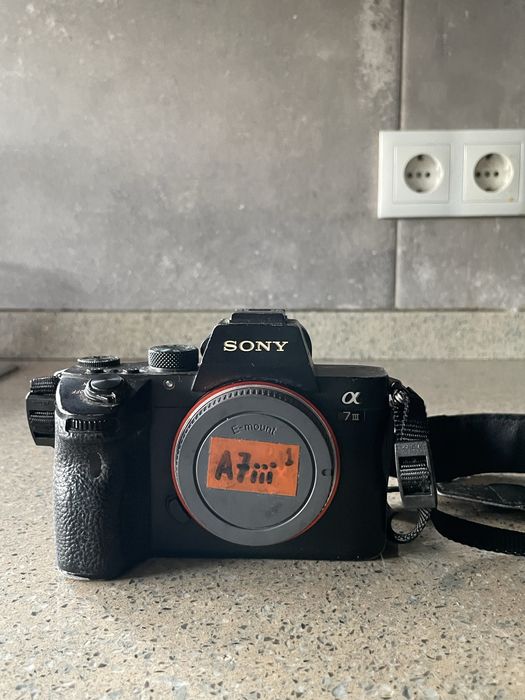 Sony A7 III , objetivas sony 28/70mm FE 3.5-5.6 , sony 50mm FE 1.8