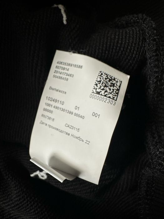 Худі Hugo Boss чоловічий б/в