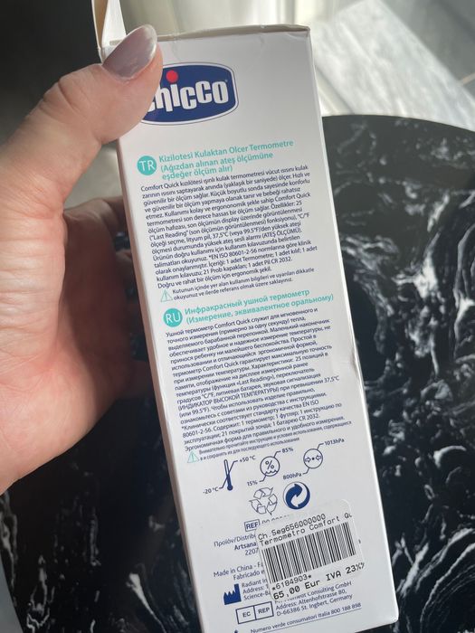 [NOVO] Termómetro de ouvido Chicco