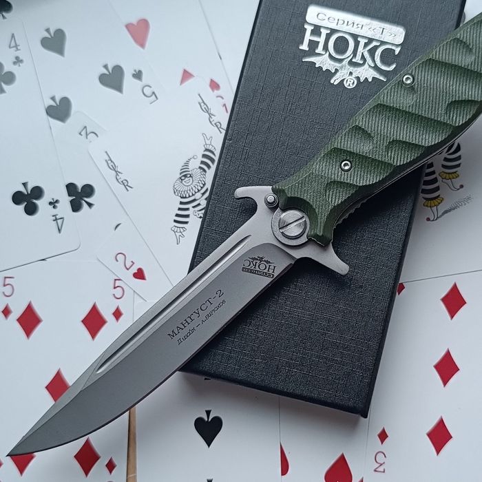 Складний ніж Нокс з кліпсою