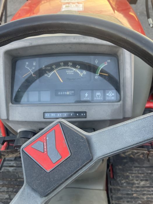 Ciągnik yarnmar F220