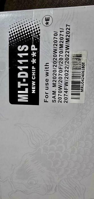 Toner para impressora