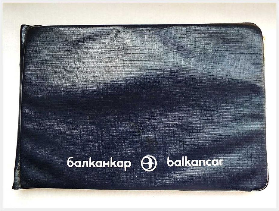 Książka - Katalog części silnik D2500K Motor Diesel Balkancar Bułgar