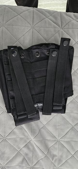 Тактичне спорядження