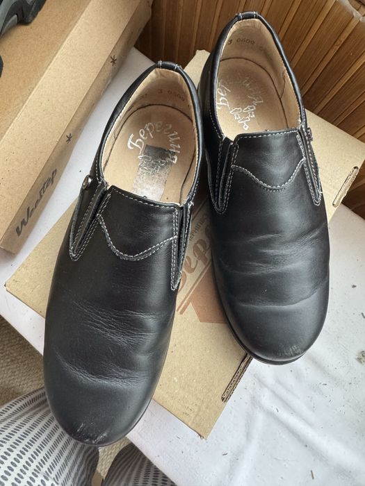 Туфлі макасини берегиня