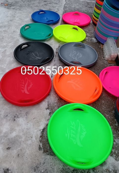 Ледянка, санки, тарелка ,,Steep,,