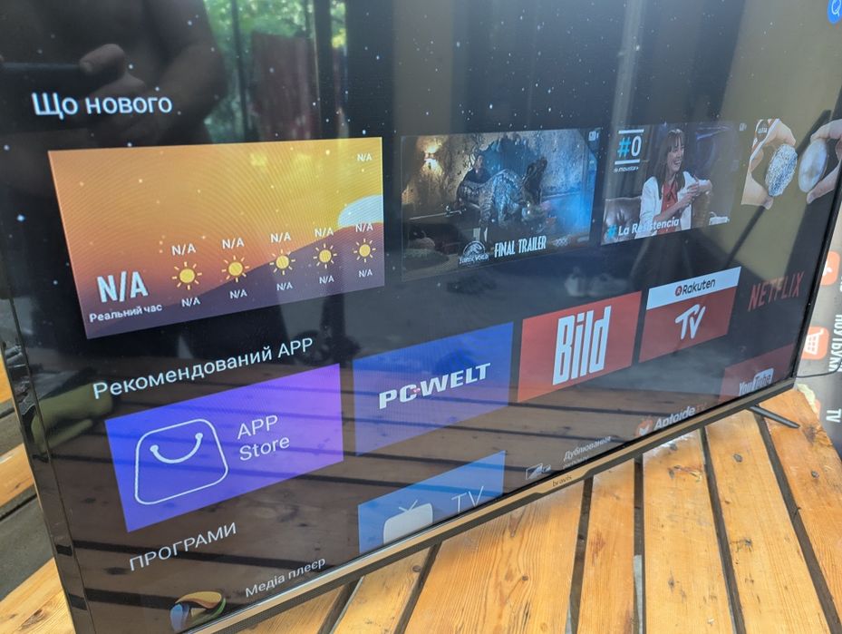 Телевизор Bravis 43" T2 Smart TV