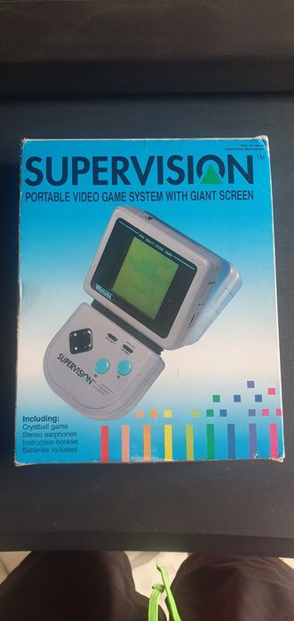 watara supervision