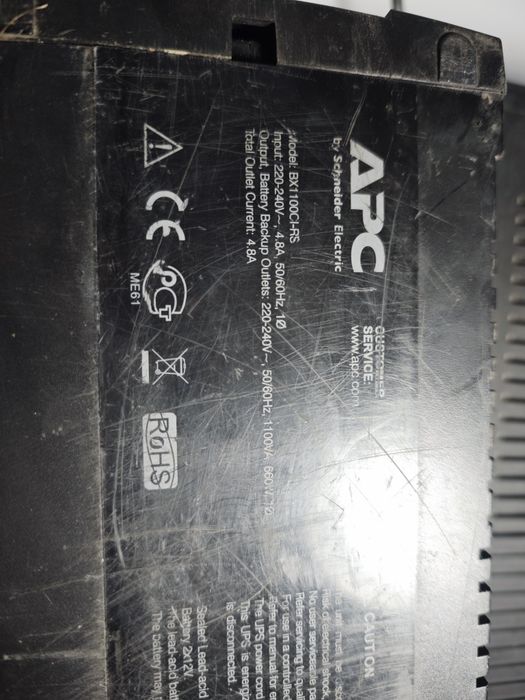 Источник бесперебойного питания APC 1100 24V OUT AC220V 1100VA (660W)