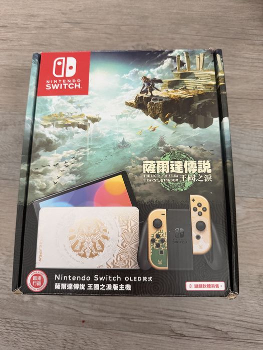 Nintendo switch Special edition oled 64 + 128 gb