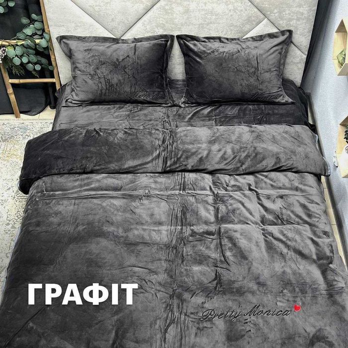 Велюрова постільна білизна Моніка Євро Тепла постільна білизна