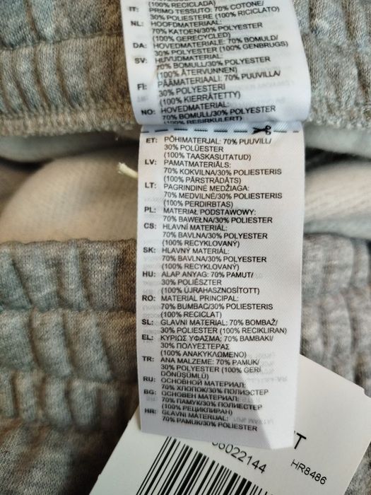 Штаны ADIDAS серые флис L оригинал