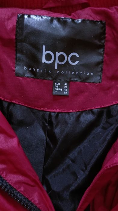 Куртка зима р.52