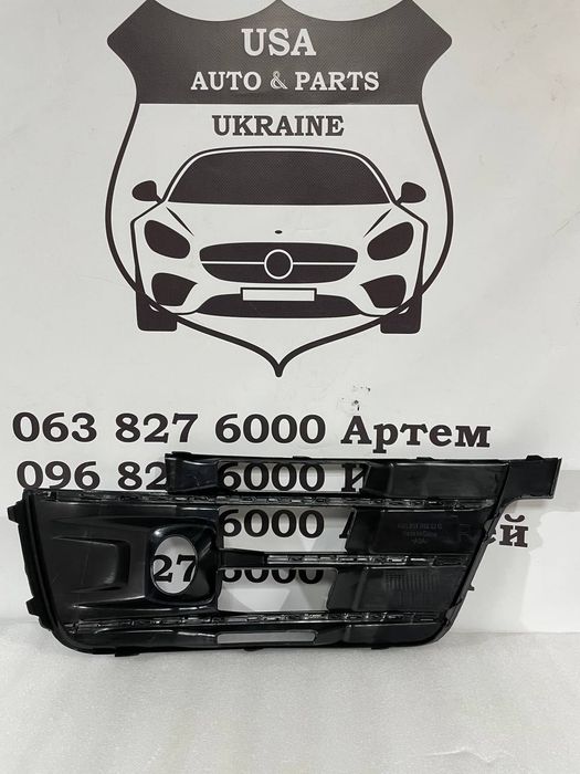 AUDI Q7 Заглушка туманки права S-line (Радар) 2016-19