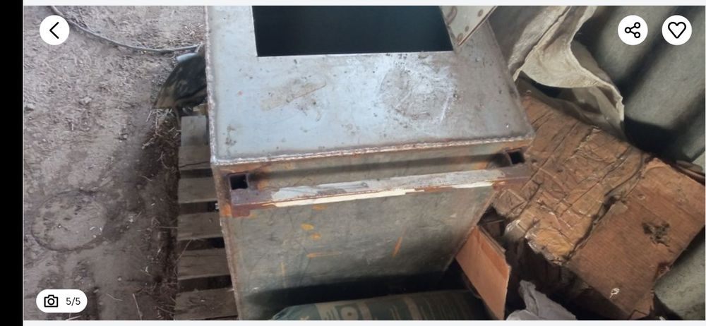 Бак нержавійка 270 літрів, ємність нержавійка 270 літрів. 
Висота 80 с