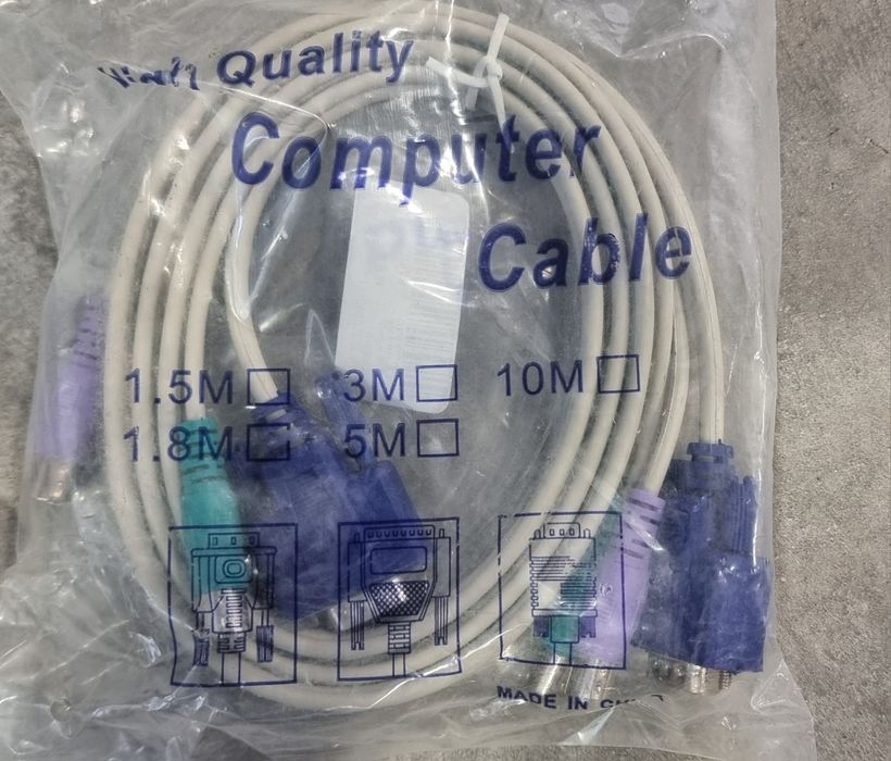 KVM Switch with PS2 Cables64752024651138122