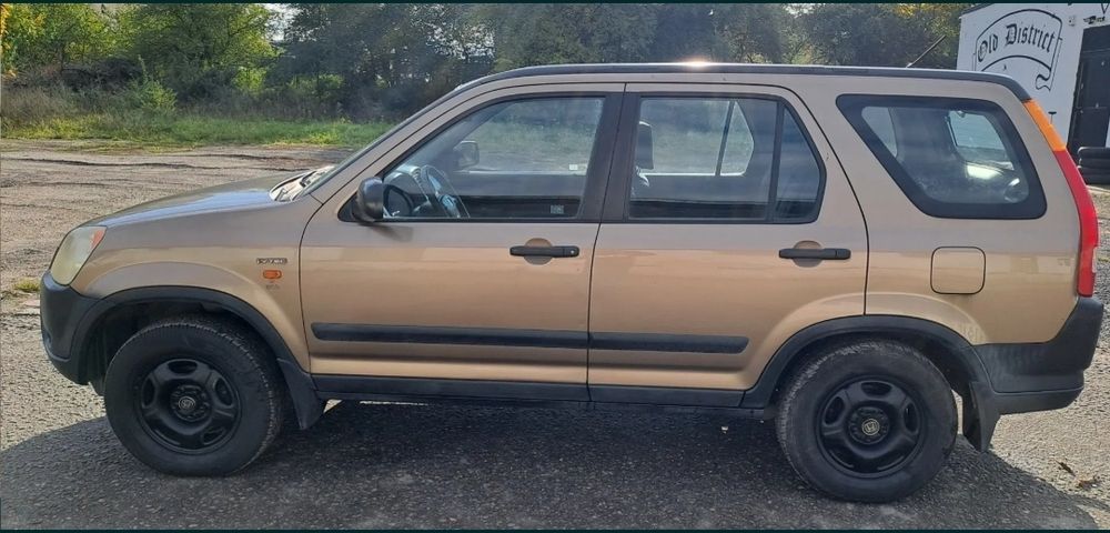 Безкоштовно для ЗСУ