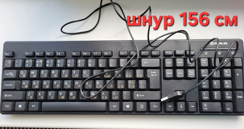 Клавіатура до комп'ютера у чудовому стані