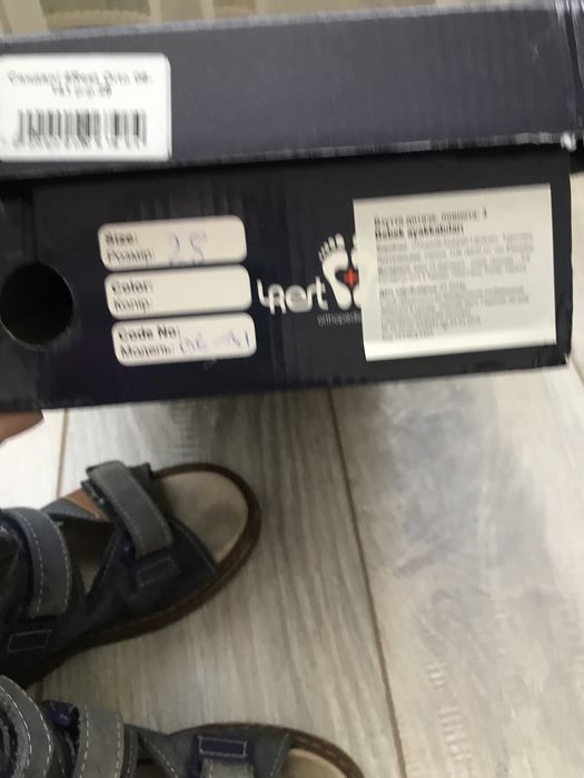 Шкіряні сандалі Rest orto, розмір 28