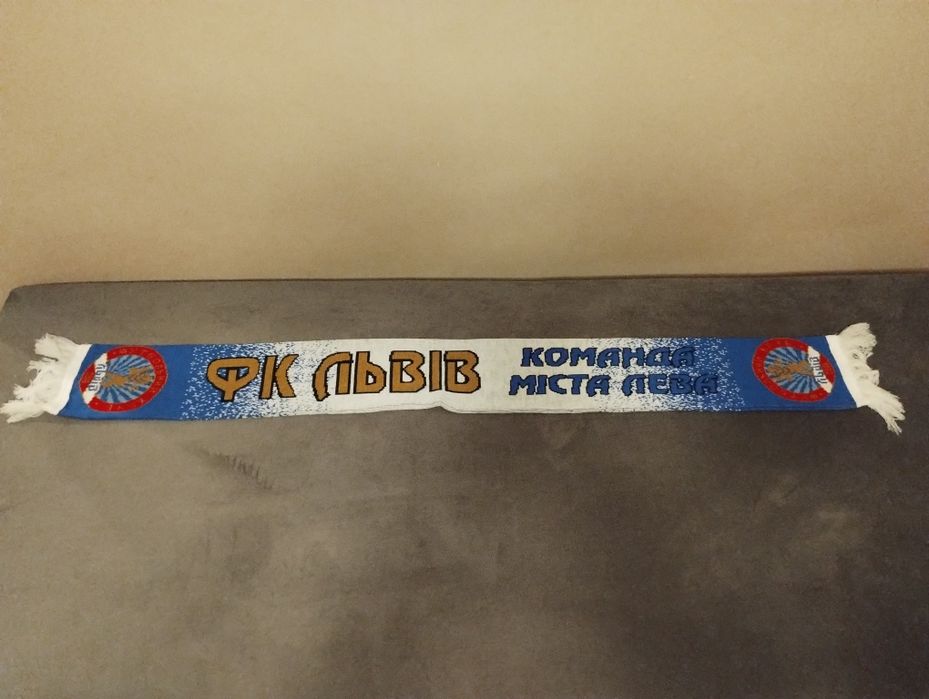 Szalik fk Lviv opis