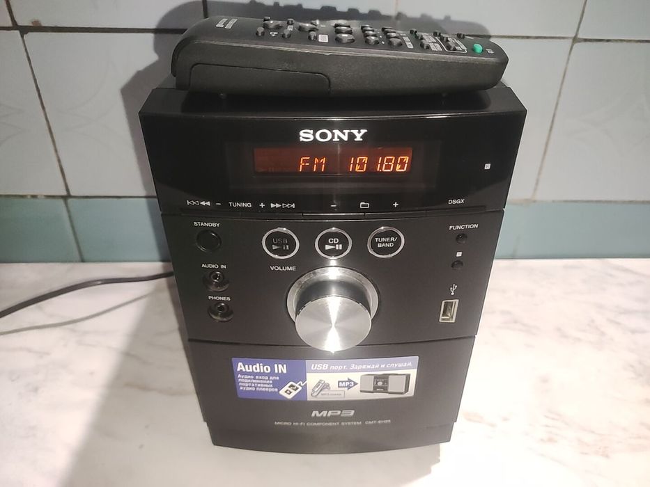 Музыкальный центр sony