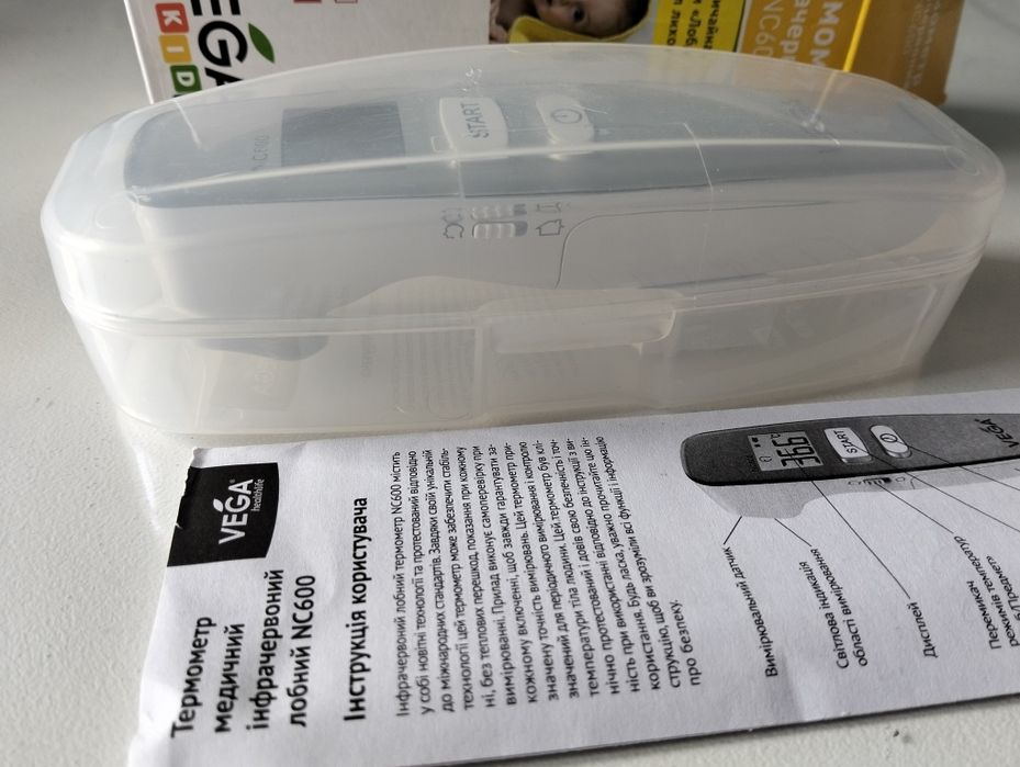 Термометр інфрачервоний VEGA kids