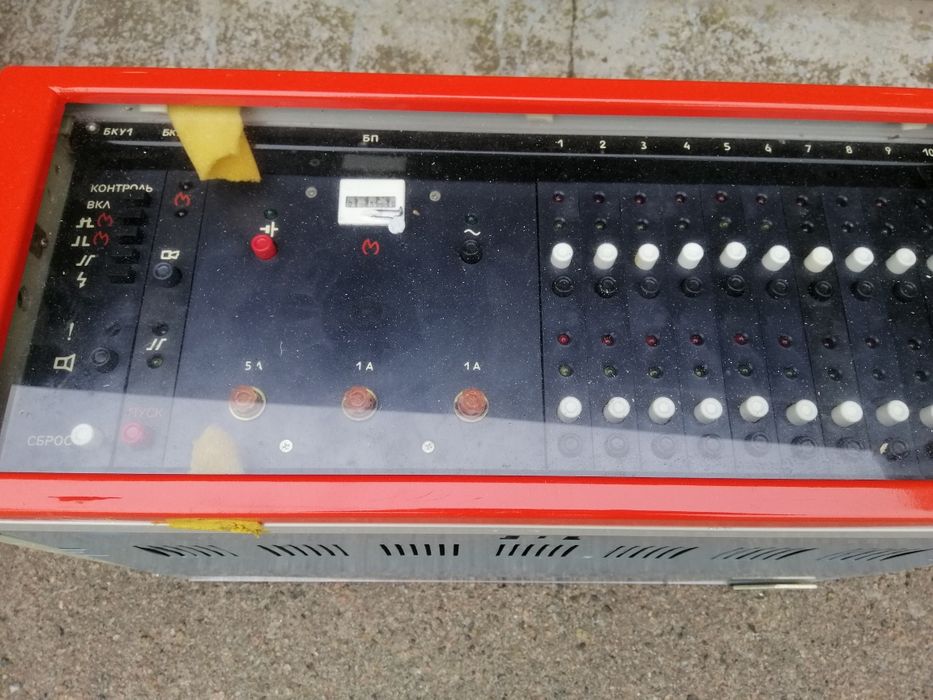 Прибор ППКП 019-20/60-2 (ППС3)