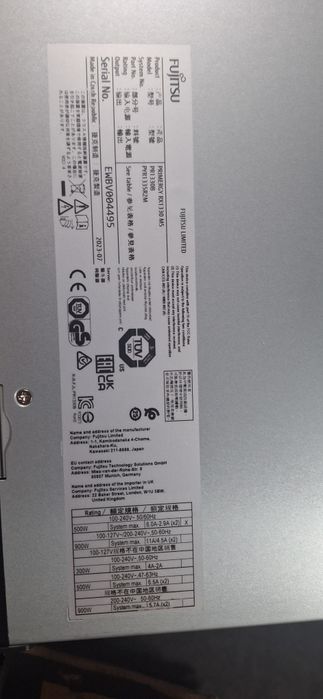 Servidor Fujitsu PRIMERGY RX1330 M5 novo em caixaNovo na caixa