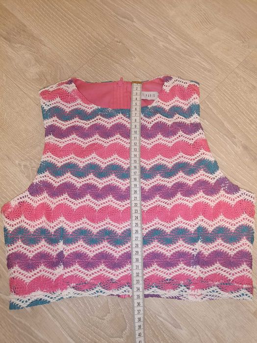 Топ кольоровий на молнії