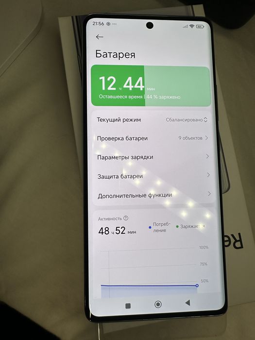 телефон Xiaomi Redmi note 14 pro Ocean Blue 256gb