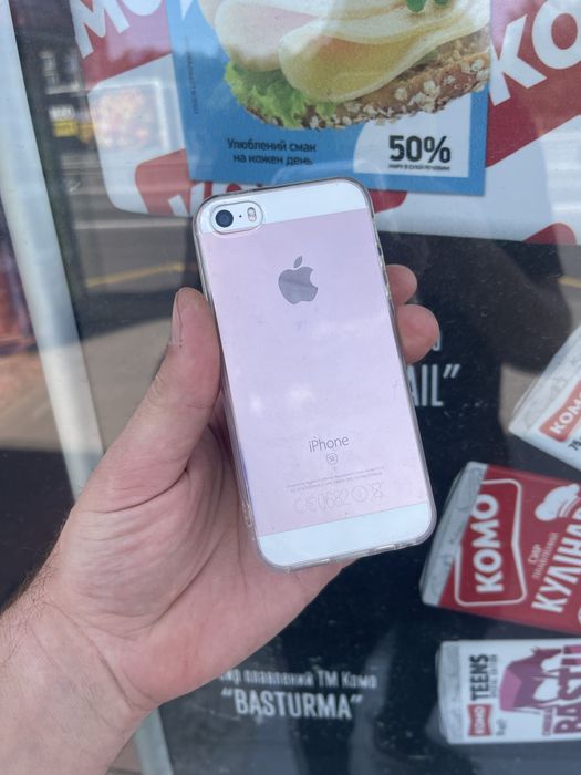 Продам айфон iPhone se 64gb