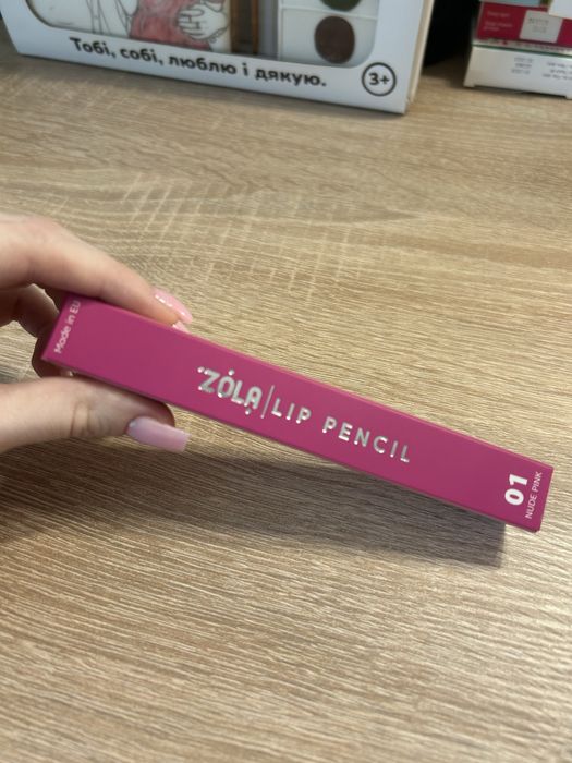 Олівець для губ Zola 01