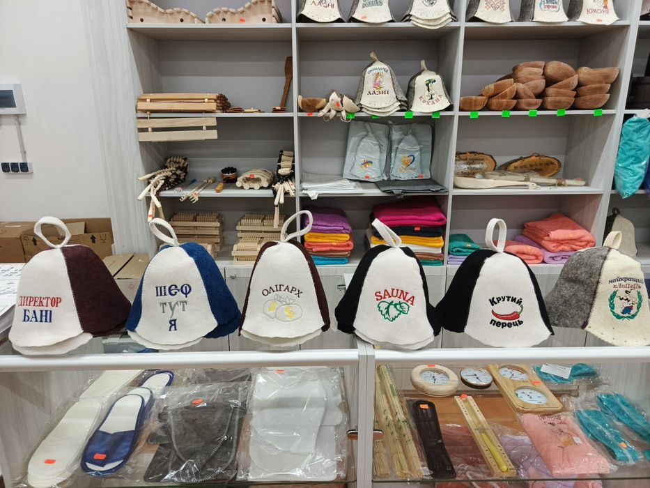 Шапка для сауни та лазні