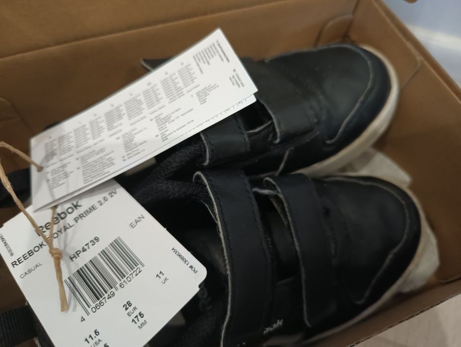 Кросівки шкіряні Reebok