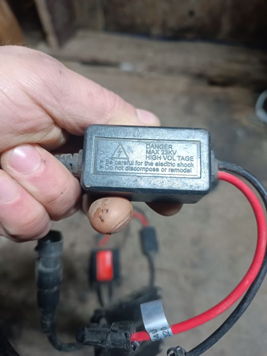 2 Блока ксенона 12V FANTOM 35W