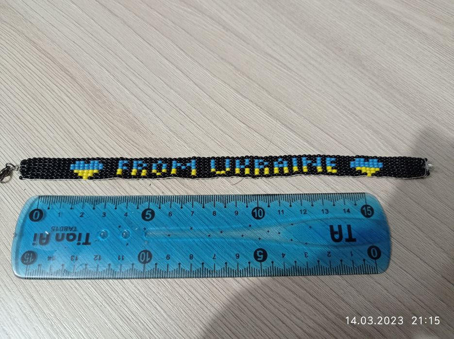 Браслет патріотичної тематики бісер
