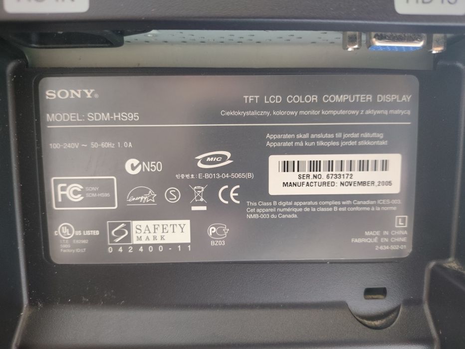 Монітор Sony SDM-HS95