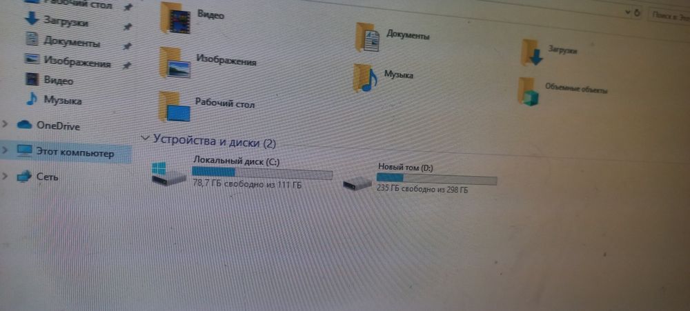 Компьютер на AMD x4 750, 8gb ddr3, hd 6570 1gb