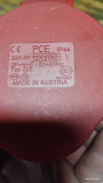 Przedłużacz siłowy 10m 5x2,5mm2 wtyk i gniazdo 32A