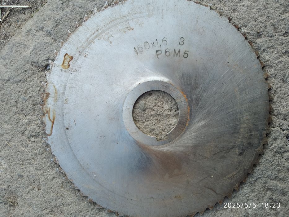 Продам фрези отрізні